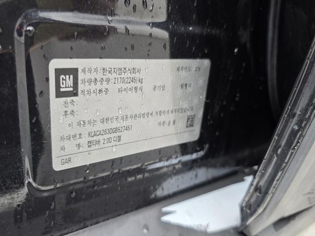 598dba49dd8b771a792d2b7b5717371f.jpeg