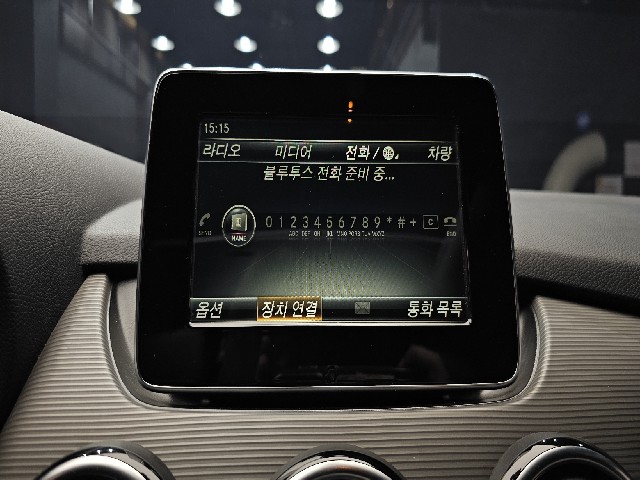 ae9092ff389db2e0d4a038132c529875.jpeg