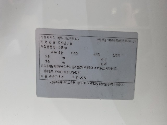 e1ed74354d87f088c3987c2cb5a653ee.jpeg