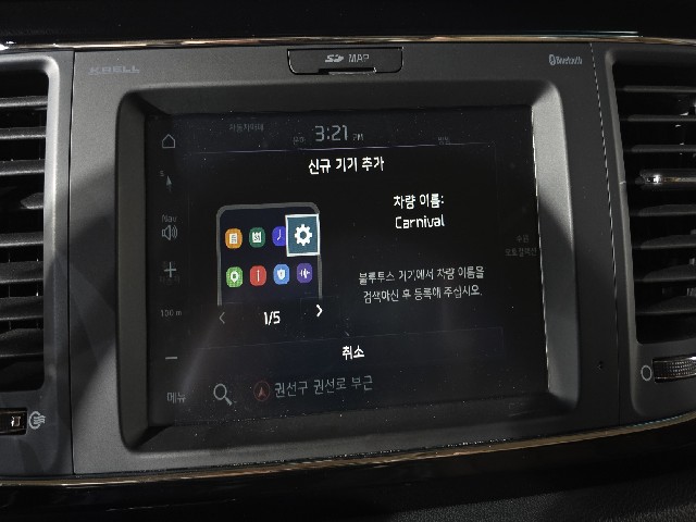 c5822c408bc52f1de2fa0a7688d9d3a2.jpeg