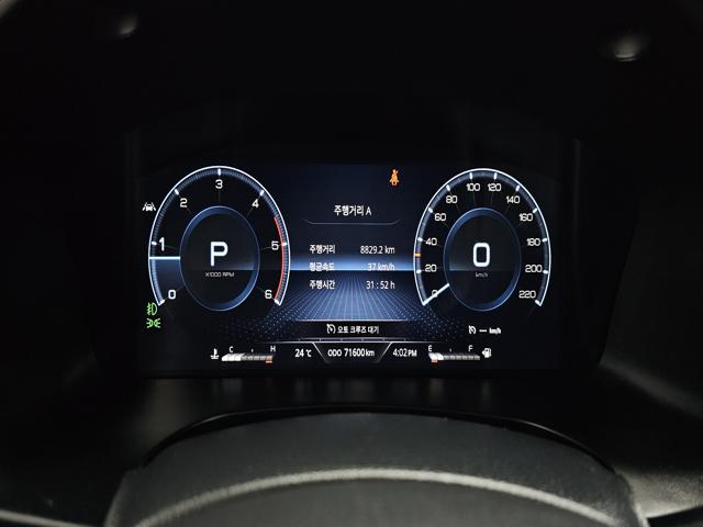 070d1e67890bd8837956d82579d9d5b1.jpeg
