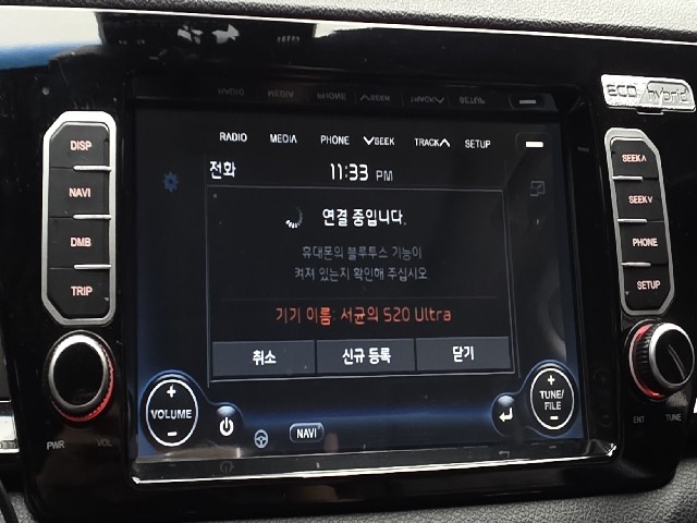 de670a426a0e502a9acc8bec9fd3e17a.jpeg