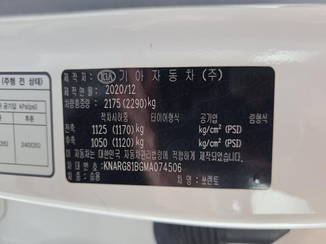 ae8b11f9df87ad27bdd7742d60628e58.jpeg