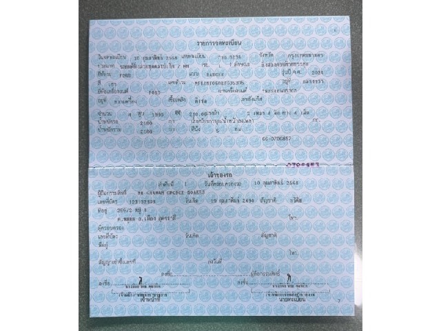 73c8a6bcfd1c197a05fd09cf87f9abaa.jpeg