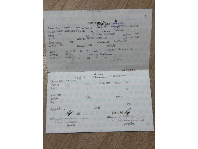 49a62e9044fdd58db78c98aaf7f29808.jpeg
