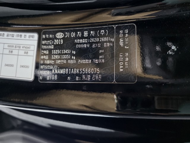 e47a105c17532349c5b5307d5caa16ab.jpeg