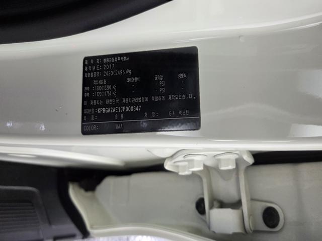 ef633bd9e58d9189fd59dd4e4e43ed76.jpeg
