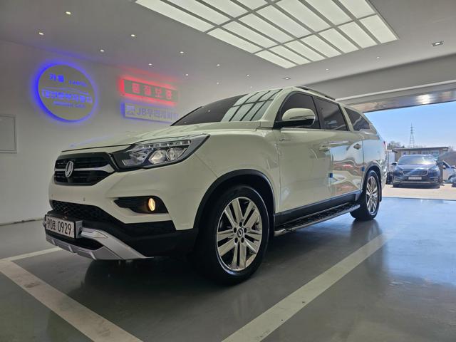 e716aa5940b101339b67e578525a4a7c.jpeg