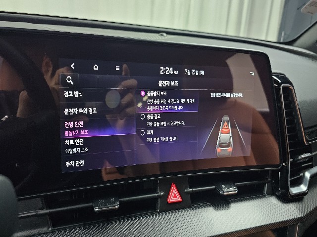 f864dd083757d6aa695cc35f25f626df.jpeg
