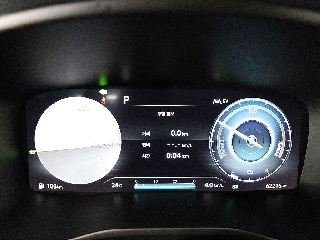 0958ae9ff57165dd0e259e31d727cae9.jpeg