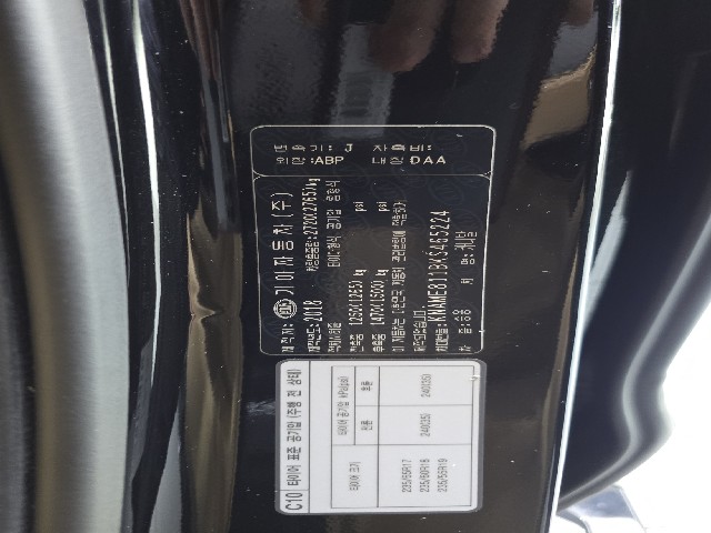 ca74aecdb6578f4a5741b50309cb101f.jpeg