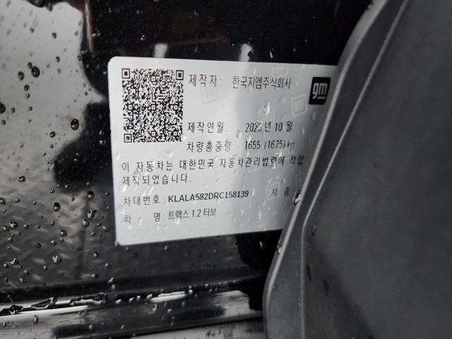 620327b263c78160bbe703b2dd6fdae0.jpeg