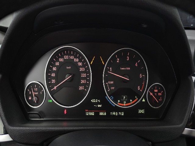 617ad9cb98741eb863751ce678fd7990.jpeg