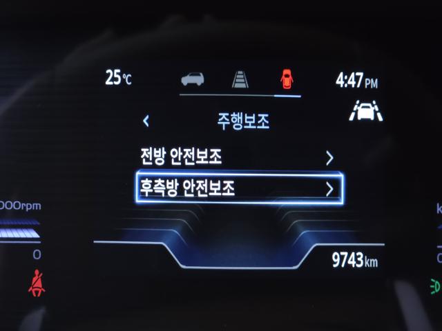 24c205c97a90f08e05aa0f0b28e3c4f8.jpeg