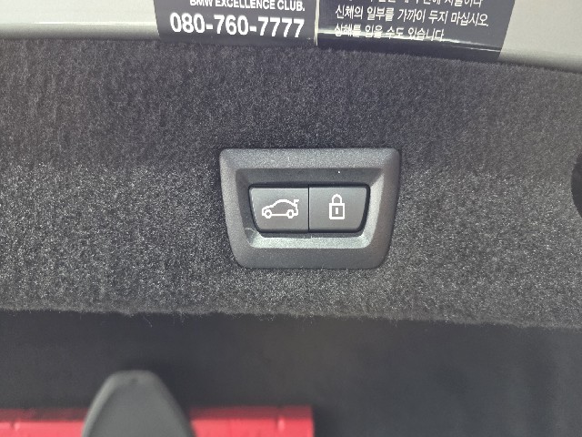 10776c8b49f684a4ef8c8f79b5c82804.jpeg