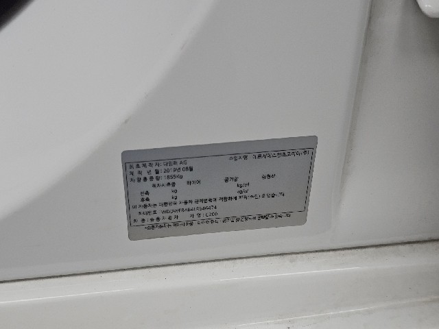 e368fa8e99222a10c2f22c0dbcef5277.jpeg