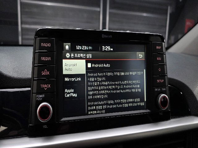 23c7f17619edc0390703627ba3108c74.jpeg