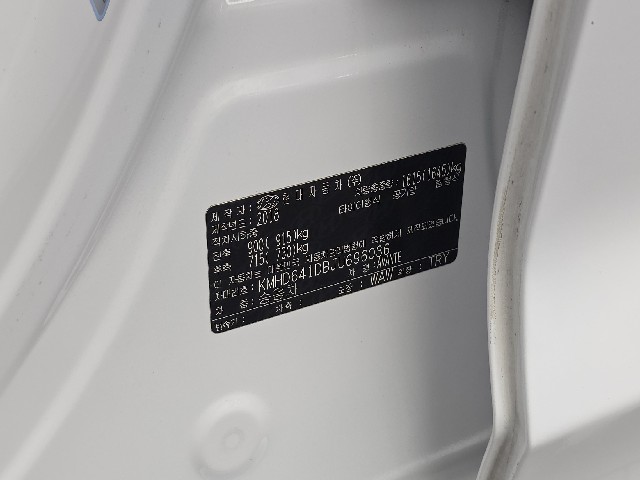 c0ada301fa0688094441145af2f96090.jpeg