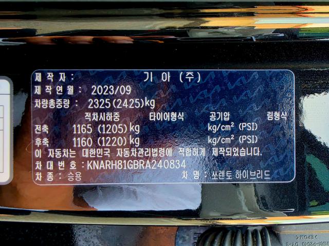 55a57818cc54718961402e6f588c8232.jpeg