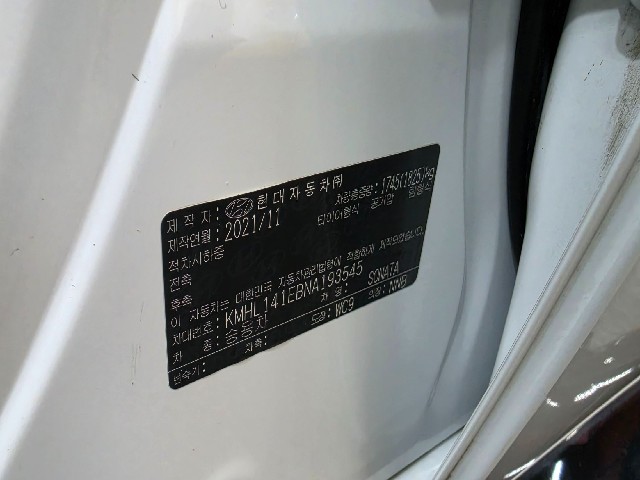 ea4f049cb38b43210c29a98c8aae4d6a.jpeg