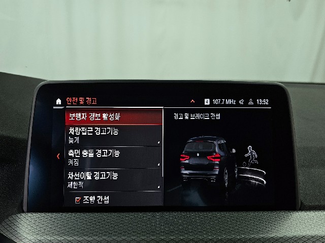 134f56f7b566ca35be3d17f2a7fd930a.jpeg