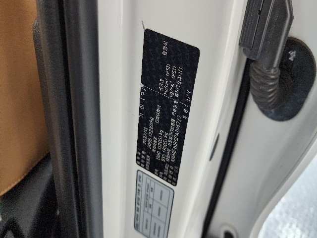 b5ecaad79ceaae250edce9a3f1681089.jpeg