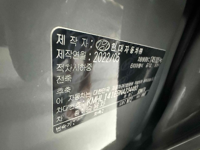 246fef4537671a5852bbd8ff9b63df59.jpeg