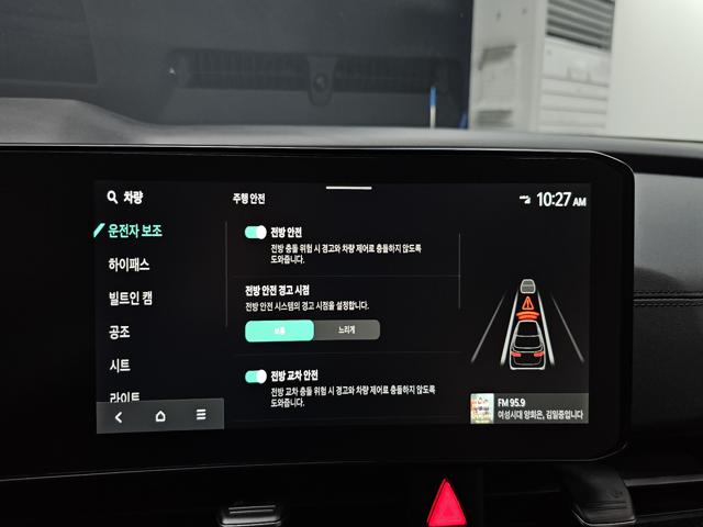 c066a260cf0ddc6322970380cfc26e68.jpeg