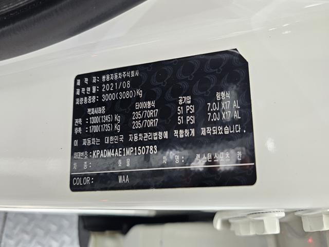 e3ed525ab25e869670052f4790df52cb.jpeg