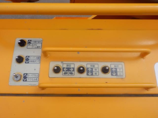 449efd5106645d704c010372111d96c8.jpeg