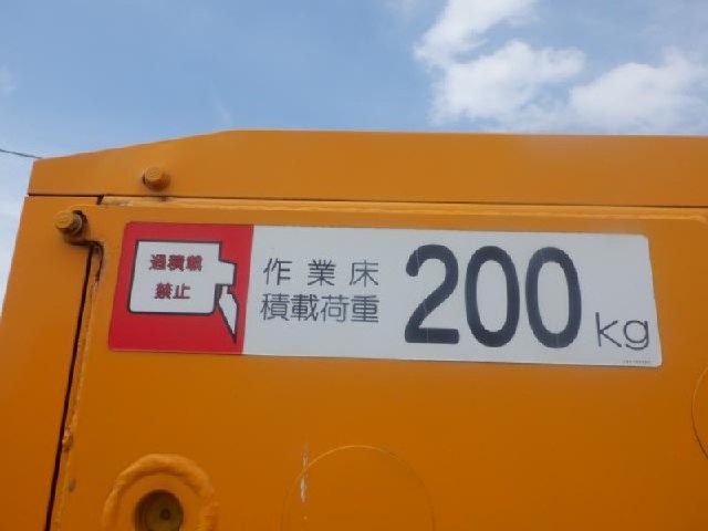 9261d0c7a87b462f79faab70defe4ea7.jpeg