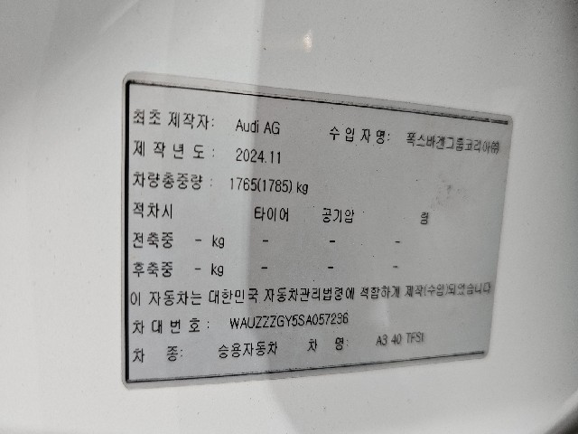 0334d60658263522f40a94609db542cd.jpeg