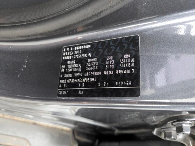 e76719bce9dbbc8beb531bb52c9118de.jpeg