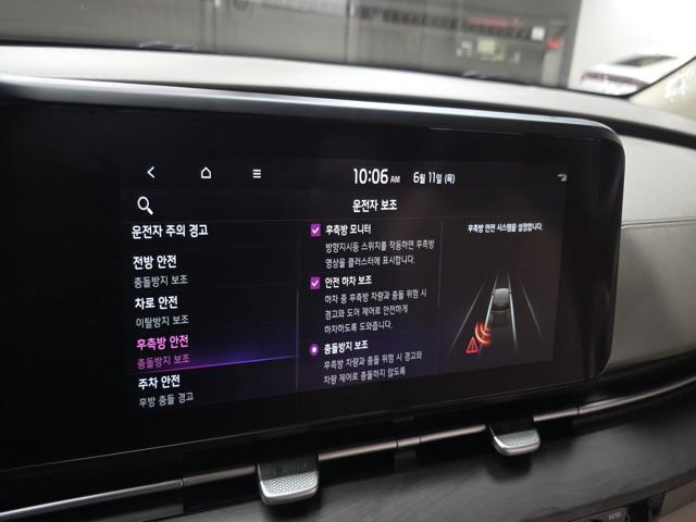 40f37fca5c0e162026149b85ee2fef35.jpeg