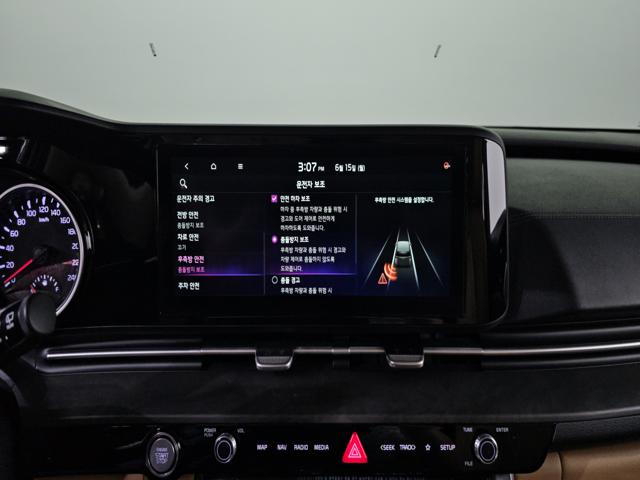 5c8cc7f301e3e46b1ae2e5cec2d4f100.jpeg