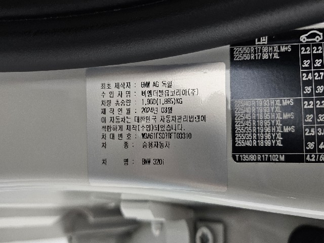 b23f0672f54240f452e98635b6d74f76.jpeg