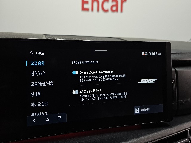 ce2534941621900408ec1a7d18af4116.jpeg