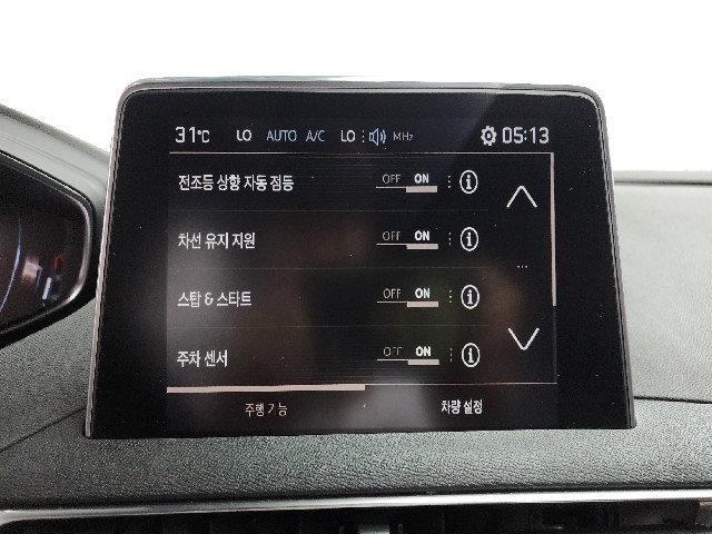 0953ceace7cfca4c7d39b63226f39989.jpeg