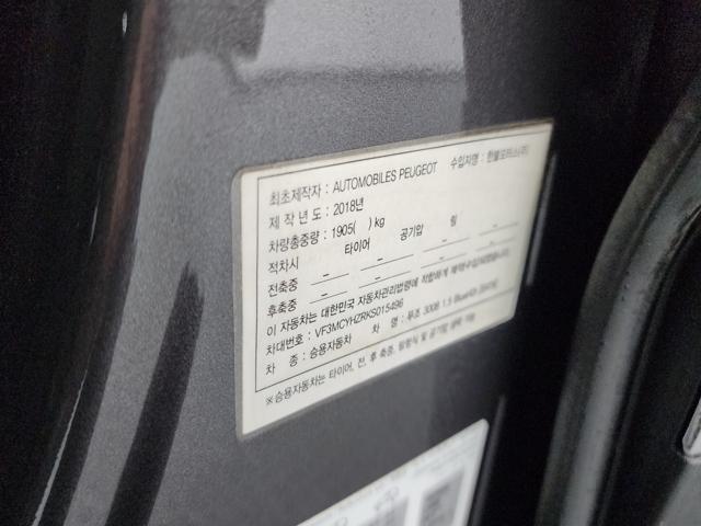 e972d469aded50e462f3ffc33f3878d9.jpeg
