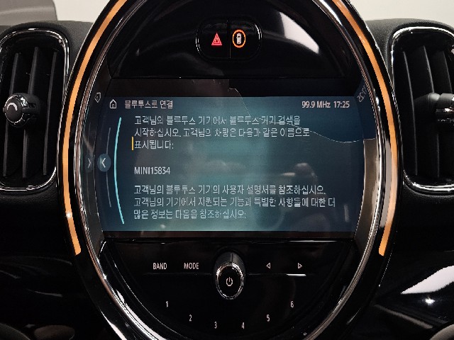 e83c8c969642f3269c14eeb6dd95d72e.jpeg