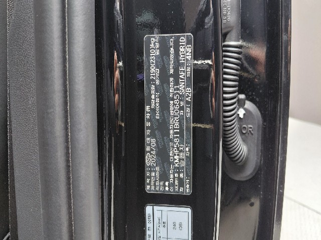 8861b96408ecaa7507096acee4876778.jpeg