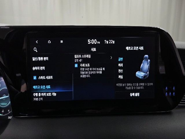 0c5270f26eb0e8b9e67550a8b0d8e180.jpeg