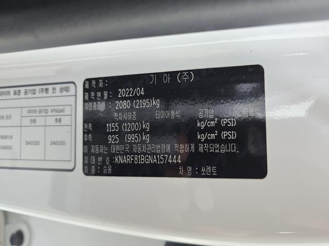 eeafdfa0ad881aeb0da93a5930771262.jpeg