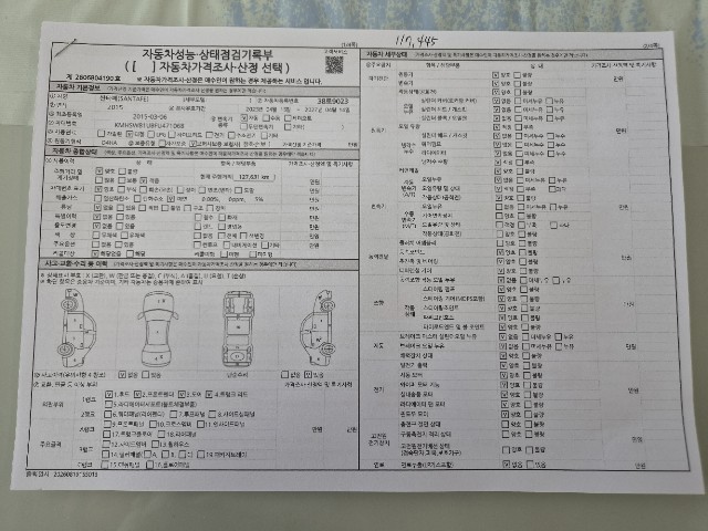 1a375103386edfe2e5c7bb17473a644d.jpeg