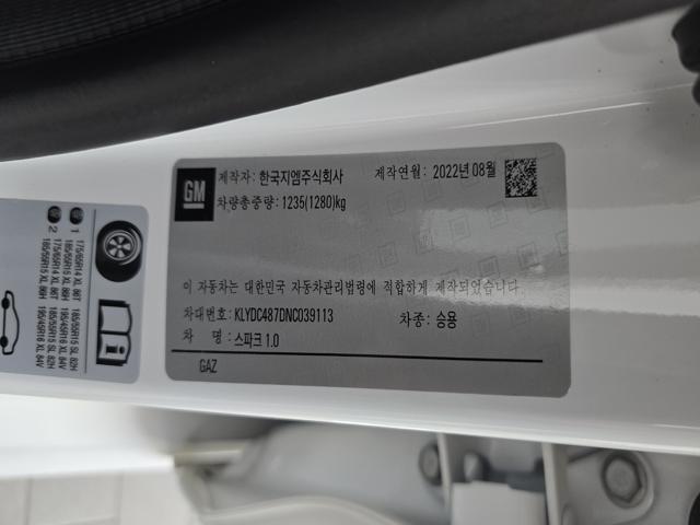 67ad5d60909c78e4575398feadf2dc6d.jpeg