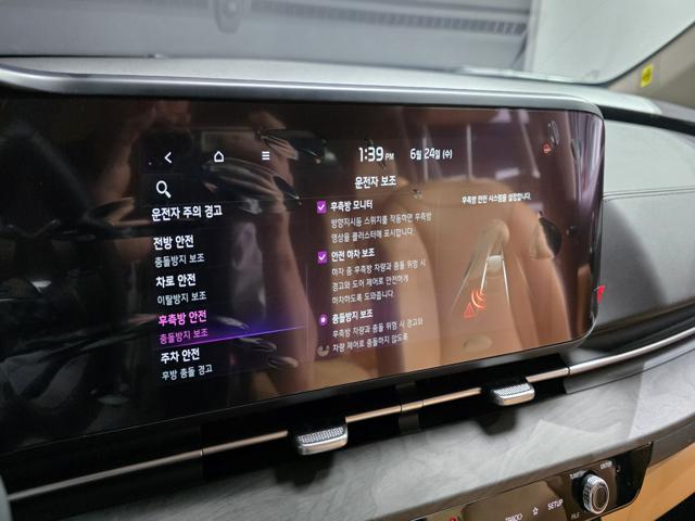 7500cf4a1619e54112e7fcd214990282.jpeg