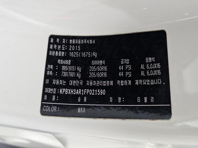 612b4f50f68fccbe08a999c8d32f5b9a.jpeg