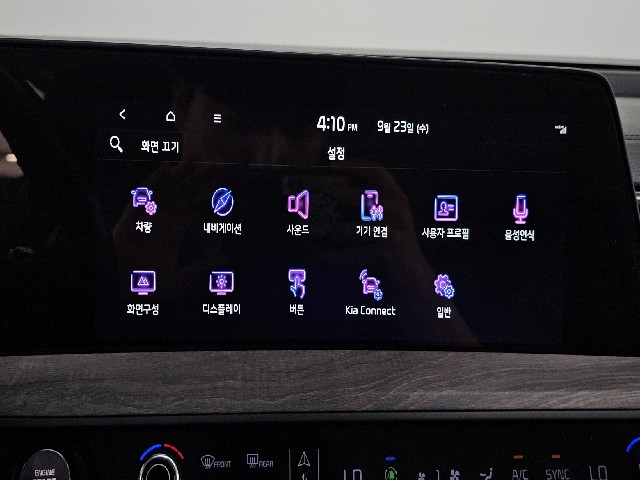 55a53496ca5dd08f6d0ee222d18c69ea.jpeg