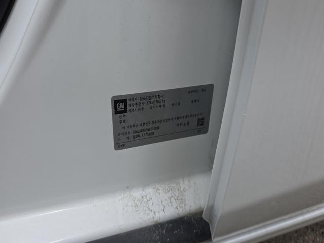 94568e4ab1a5ab08f59721b15b993369.jpeg