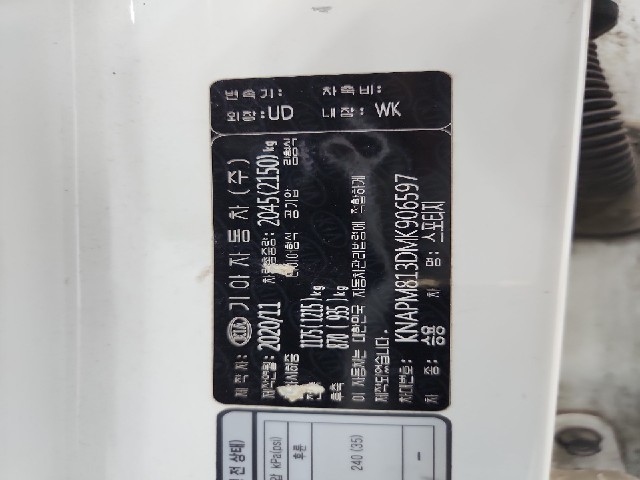 lotterental_145028412_X3Spg_8.jpg
